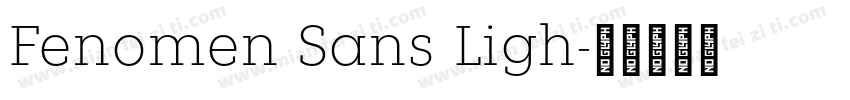 Fenomen Sans Ligh字体转换
